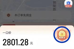 今天能否避免遭横扫？杜兰特季后赛面临被淘汰时战绩是6胜9负